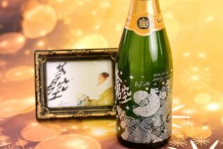 ..ボトルエッジング

大切な記念日に
大切な方に

オリジナルの贈り物🎁

誕生日、父の日、母の日、記念日に

#ギフト#プレゼント#贈り物#誕生日#誕生日プレゼント#サプライズ#お祝い#お中元#お中元ギフト#お歳暮#お歳暮ギフト#誕生日プレゼント#バースディ#バースディプレゼント#七五三#七五三プレゼント#ボトルエッジング#ネーム入れ#日頃の感謝#成人祝い#昇格#昇格祝い#名前入れ#名前入れギフト#還暦祝い#還暦祝いプレゼント#内祝い#内祝いお返し#内祝いギフト#子供#子供イベント