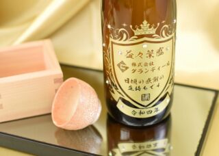..ボトルエッジング

大切な記念日に
大切な方に

オリジナルの贈り物🎁

誕生日、父の日、母の日、記念日に

#ギフト#プレゼント#贈り物#誕生日#誕生日プレゼント#サプライズ#お祝い#お中元#お中元ギフト#お歳暮#お歳暮ギフト#誕生日プレゼント#バースディ#バースディプレゼント#七五三#七五三プレゼント#ボトルエッジング#ネーム入れ#日頃の感謝#成人祝い#昇格#昇格祝い#名前入れ#名前入れギフト#還暦祝い#還暦祝いプレゼント#内祝い#内祝いお返し#内祝いギフト#子供#子供イベント